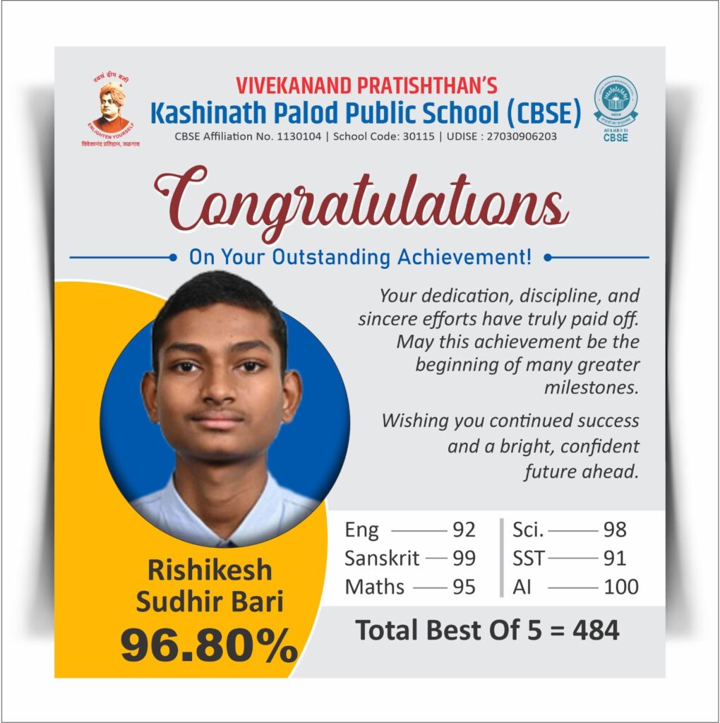 WhatsApp Image 2026-04-18 at 10.24.16 (1)