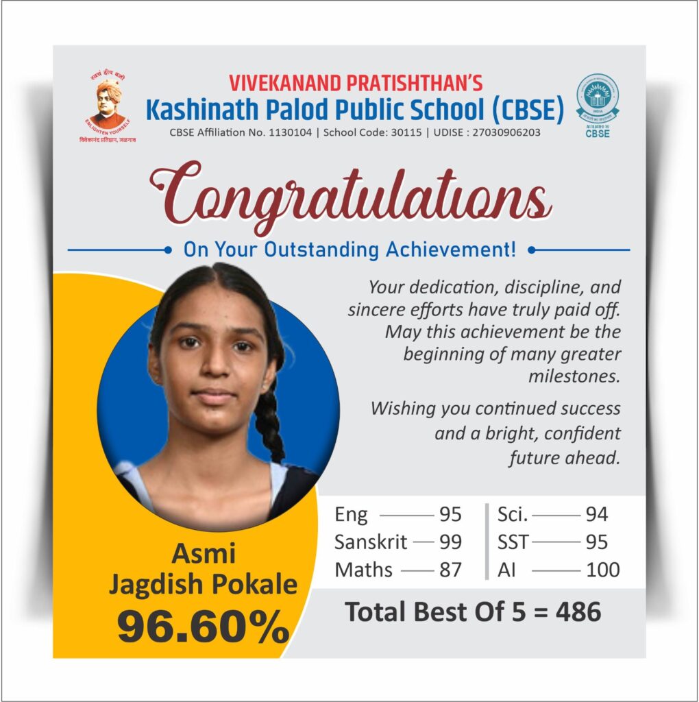 WhatsApp Image 2026-04-18 at 10.24.16 (2)
