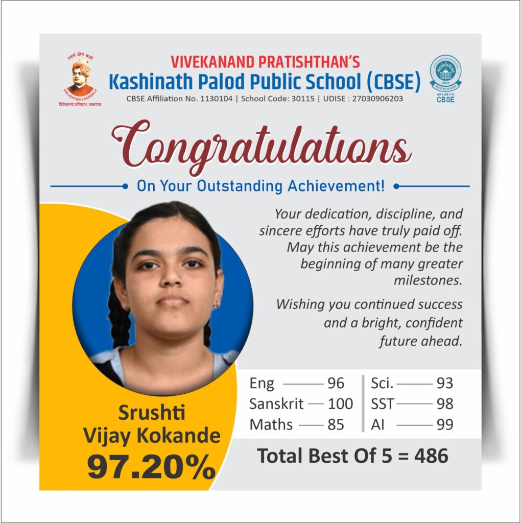 WhatsApp Image 2026-04-18 at 10.24.17